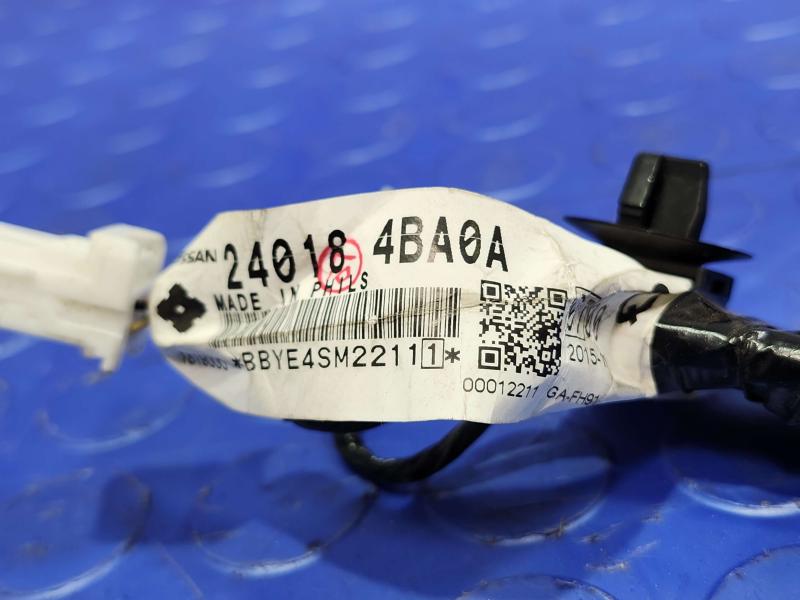 2016 Nissan Rogue Wire Harness (Misc)