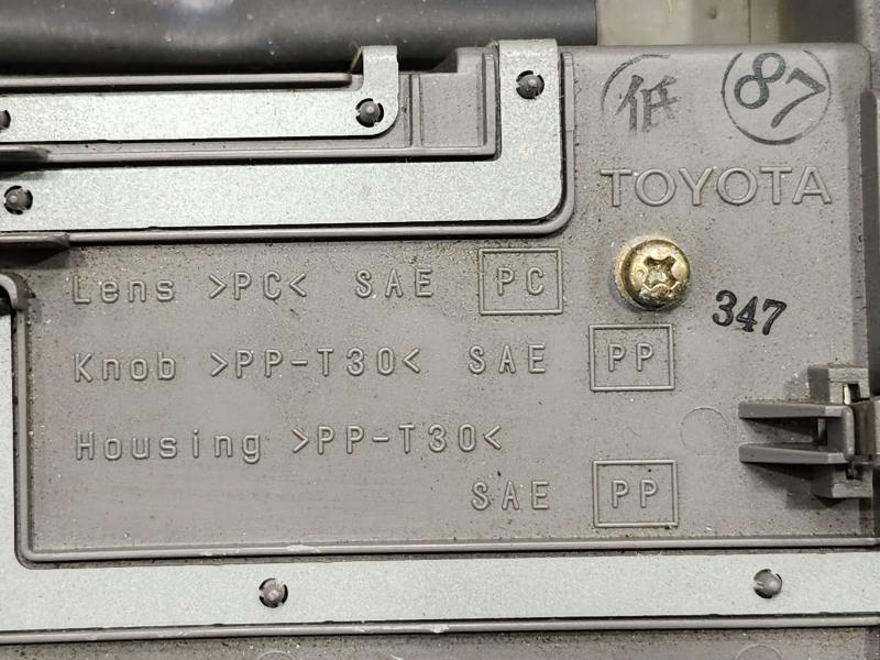 2003 Toyota 4Runner Front Console