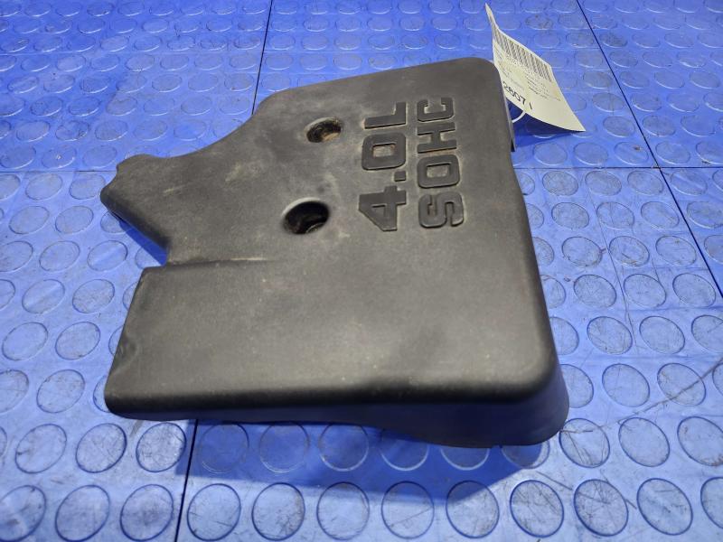 2004 Ford Explorer Engine Cover