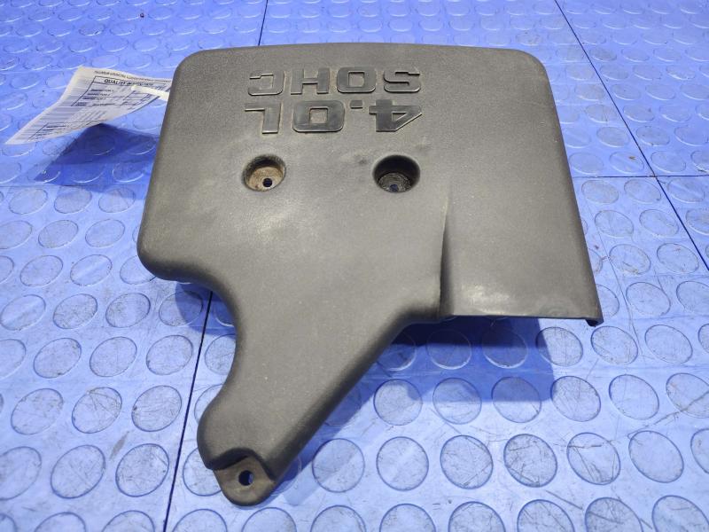 2004 Ford Explorer Engine Cover