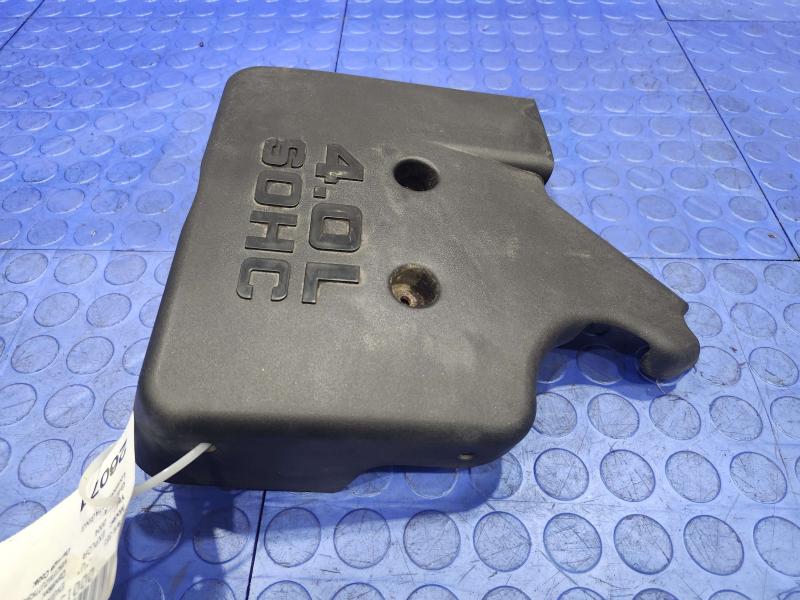 2004 Ford Explorer Engine Cover