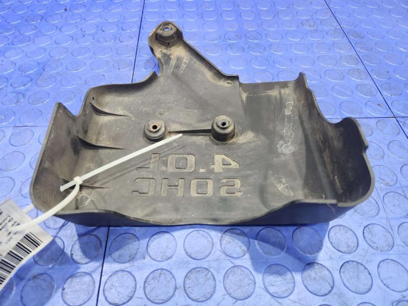 2004 Ford Explorer Engine Cover