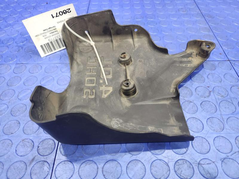 2004 Ford Explorer Engine Cover