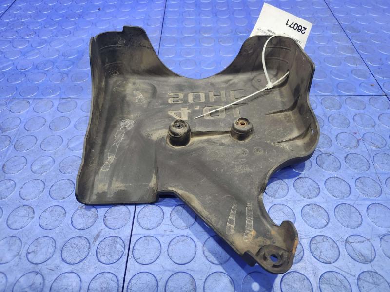 2004 Ford Explorer Engine Cover