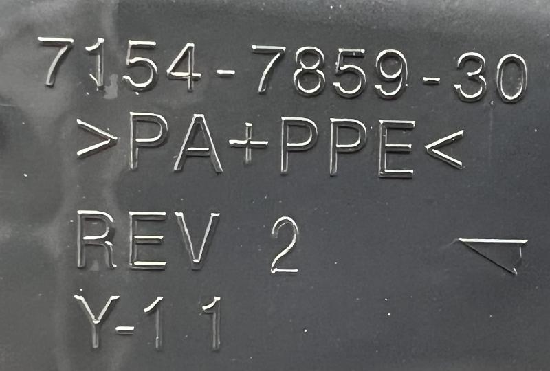 2019 GMC Acadia Cabin Fuse Box