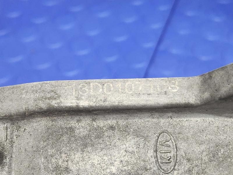 2014 Kia Forte Timing Cover