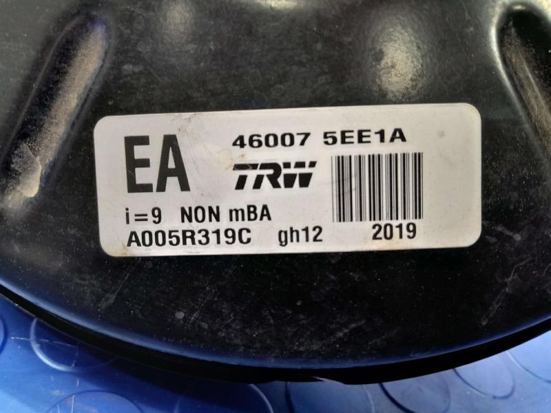 2020-2024 Nissan Versa Power Brake Booster Genuine OEM 46007-5EE1A