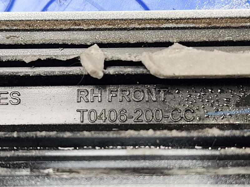 2017 Toyota Prius Front Door Moulding