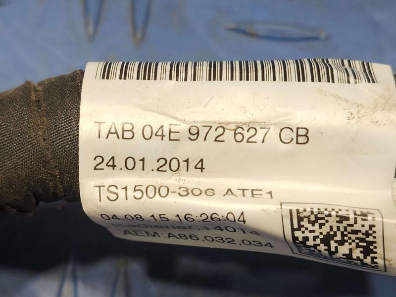 2016 Audi A3 Wire Harness (Engine)
