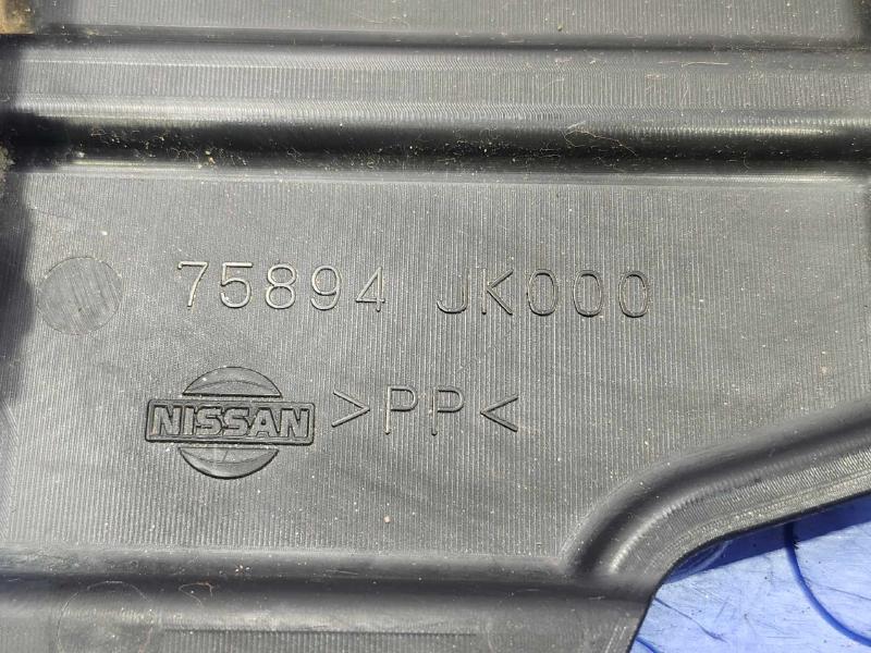 2008 Infiniti G35 Misc Ebay Parts