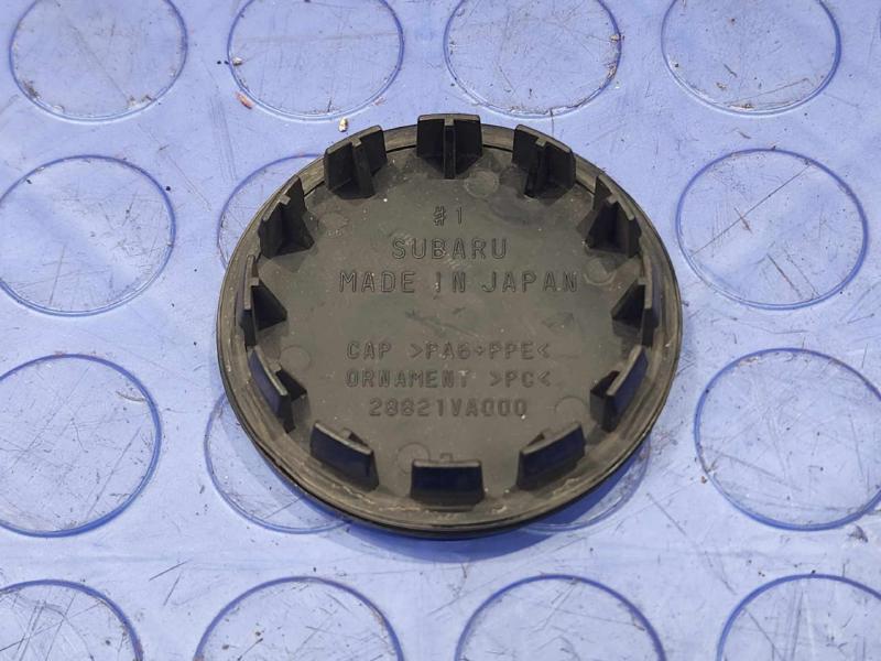 2018 Subaru Legacy Center Cap