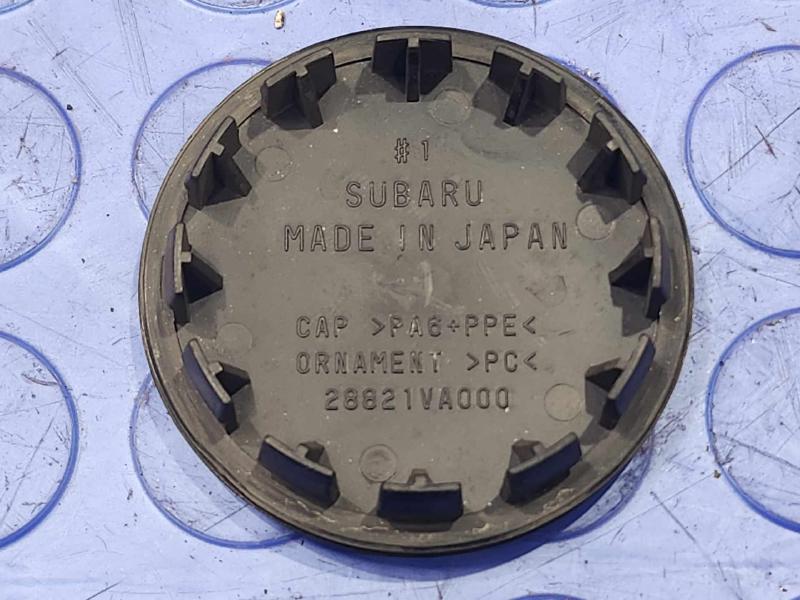 2018 Subaru Legacy Center Cap