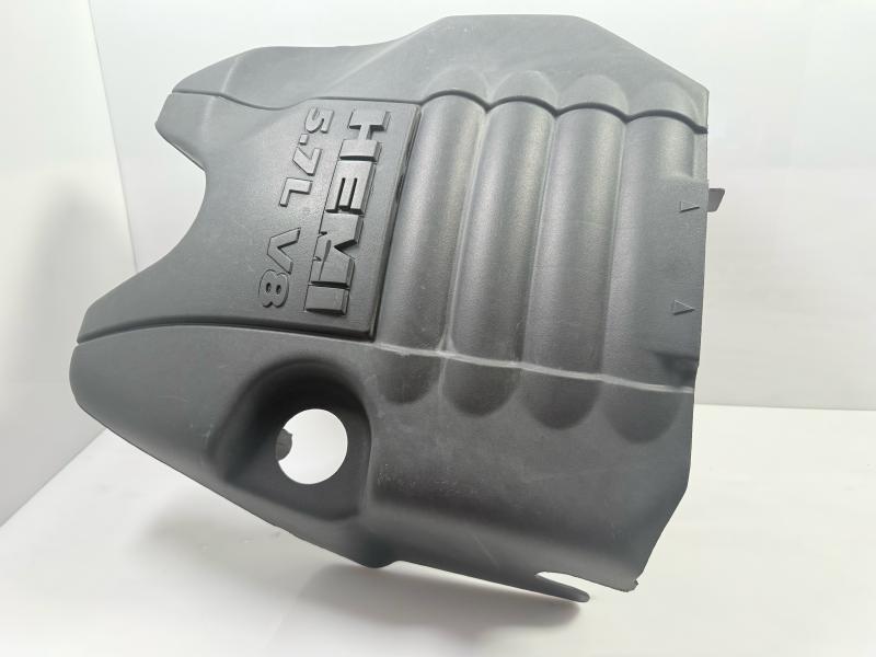 2015 Ram 1500 Engine Cover