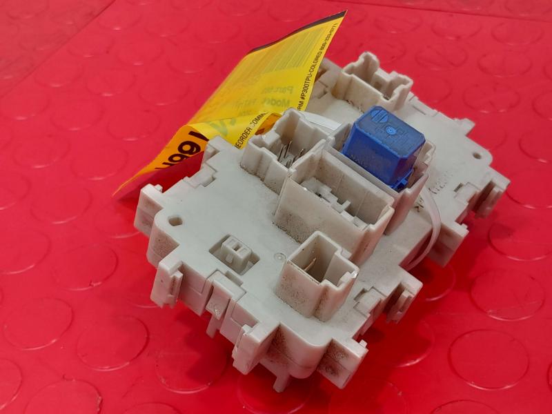 2006 Nissan Pathfinder Cabin Fuse Box