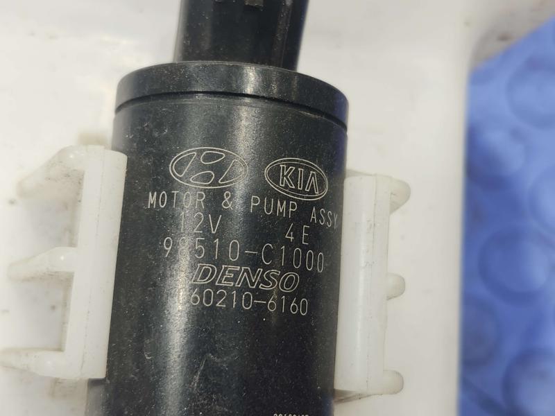 2022 Hyundai Sonata Washer Bottle