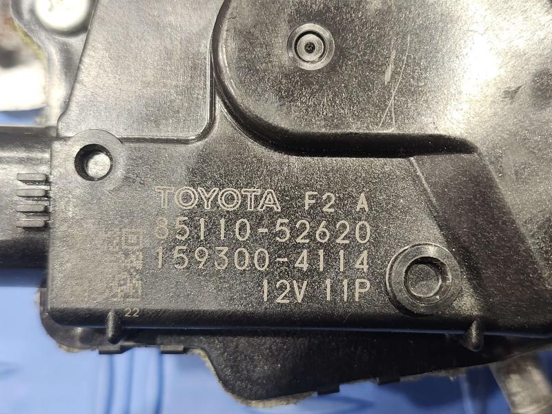 2013 Toyota Yaris Wiper Motor Front