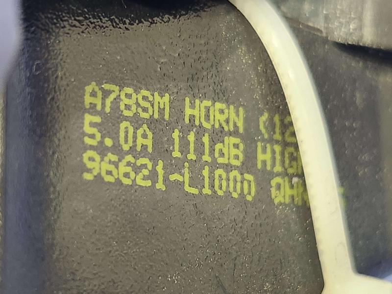 2022 Hyundai Sonata Horn