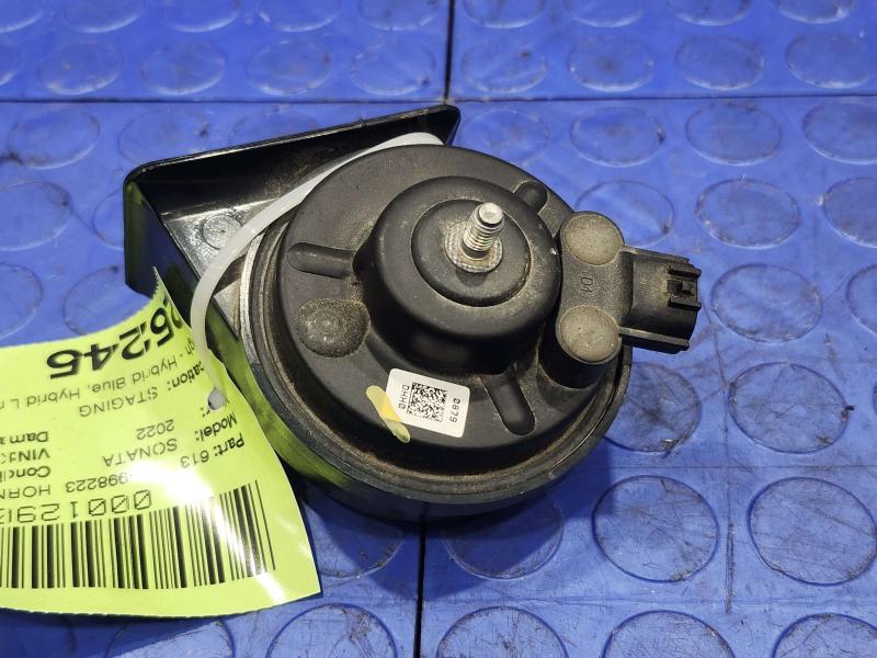 2022 Hyundai Sonata Horn
