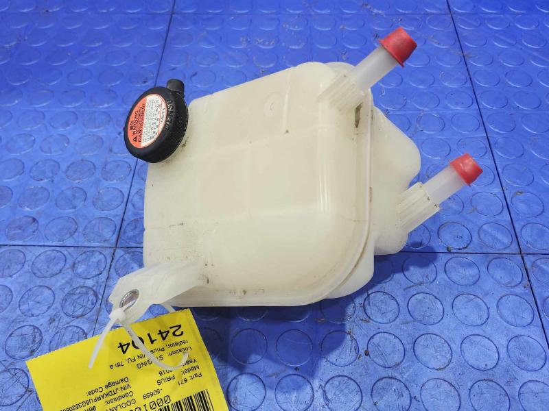 2016 Toyota Prius Coolant Recovery Bottle