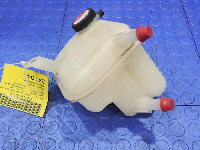 2016 Toyota Prius Coolant Recovery Bottle