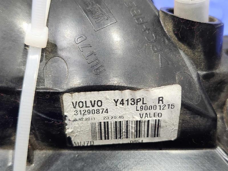 2012 Volvo XC60 Fog/Mark/Park/Turn Light/Lamp