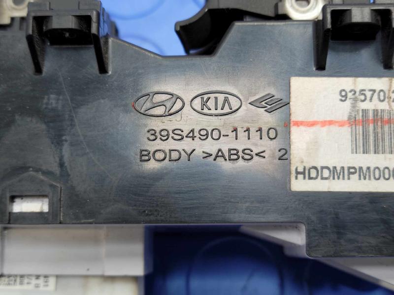 2013 Hyundai Santa Fe Door Switch Front