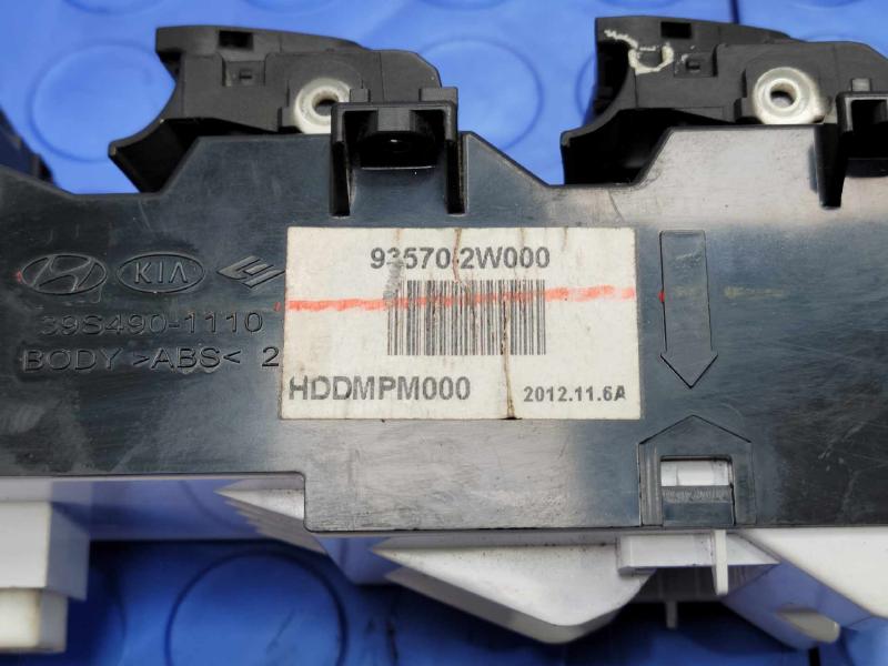 2013 Hyundai Santa Fe Door Switch Front