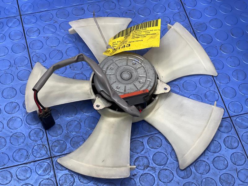 2009 Honda Accord Electric Cooling Motor