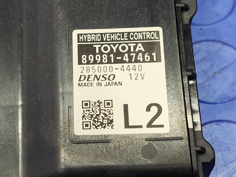 2016 Toyota Prius Hybrid-Electric Control Module Genuine OEM Part 89981-47461
