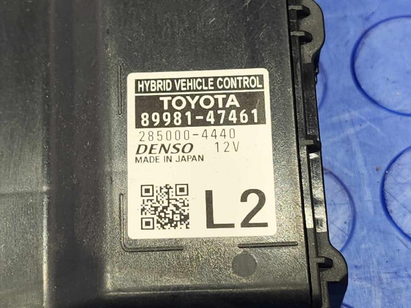 2016 Toyota Prius Hybrid-Electric Control Module Genuine OEM Part 89981-47461