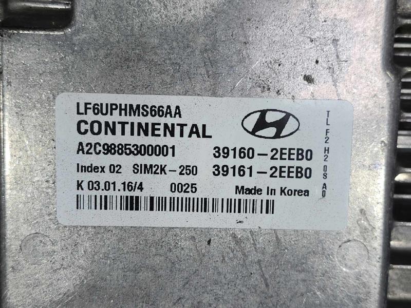 2016 Hyundai Sonata Engine/Motor Brain Box