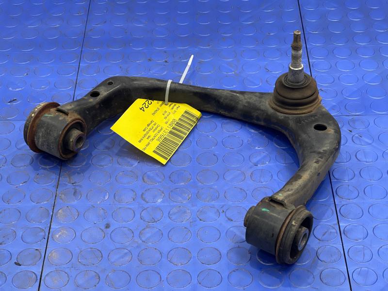 2015-2020 Ford F-150 Front Upper Control Arm Left Driver Side OEM FL3Z3085B,LH
