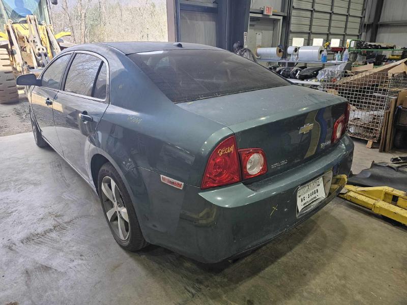 2009 Chevrolet Malibu Air Cond. Evaporator