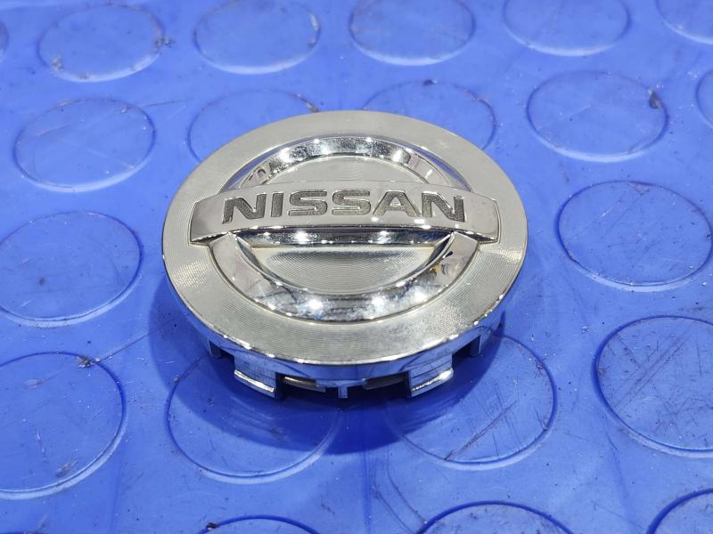 2018 Nissan Maxima Center Cap