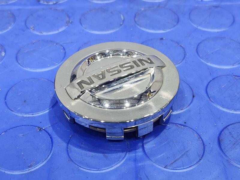 2018 Nissan Maxima Center Cap