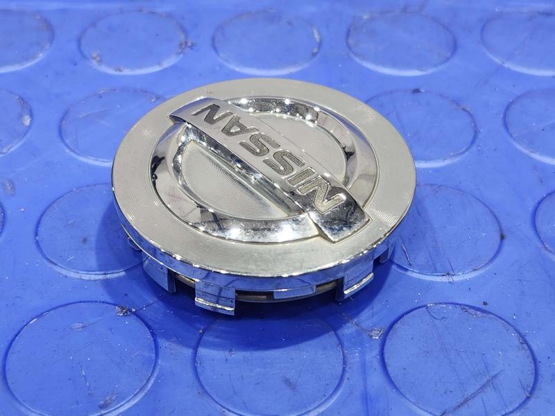 2018 Nissan Maxima Center Cap