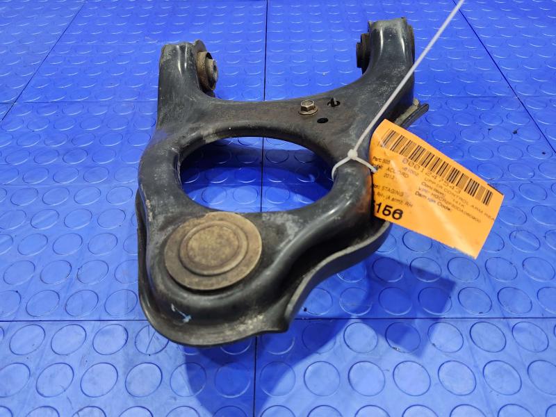 2013-2017 Honda Accord Rear Upper Control Arm Right Passenger Side OEM 52510T2AA00,RH