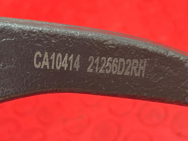 2008 Chevrolet Suburban Upper Control Arm Front