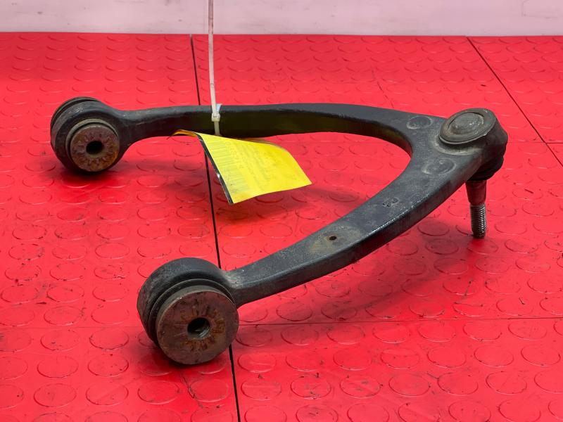 2008 Chevrolet Suburban Upper Control Arm Front