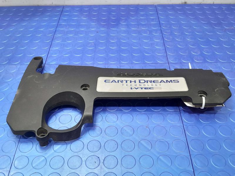 2014 Honda Accord Engine Cover