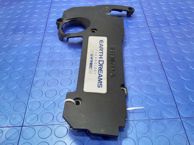 2014 Honda Accord Engine Cover