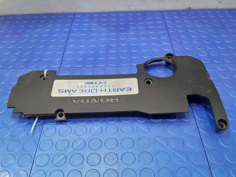 2014 Honda Accord Engine Cover