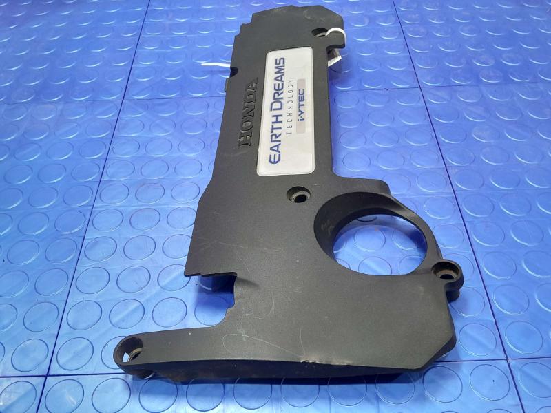 2014 Honda Accord Engine Cover