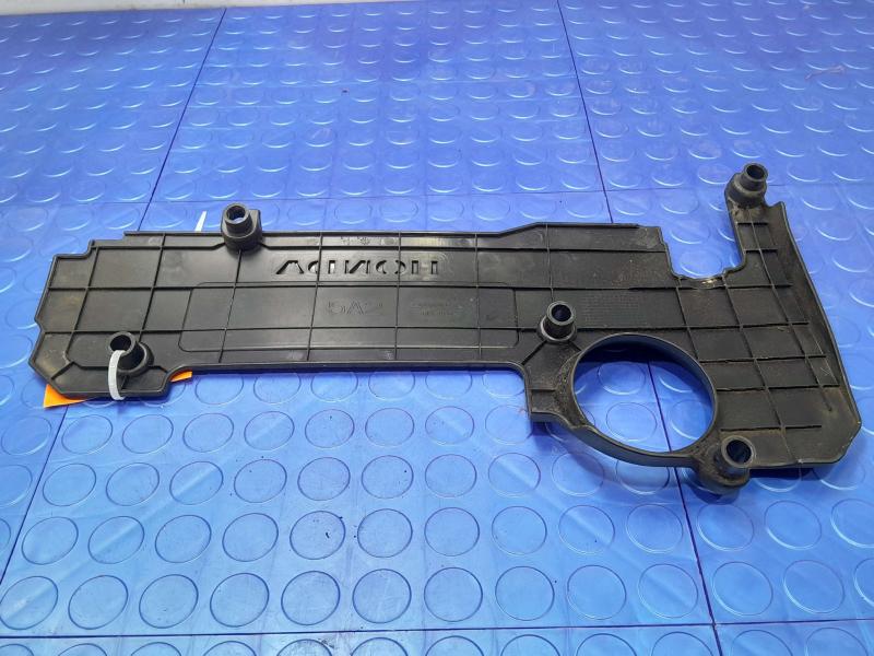 2014 Honda Accord Engine Cover
