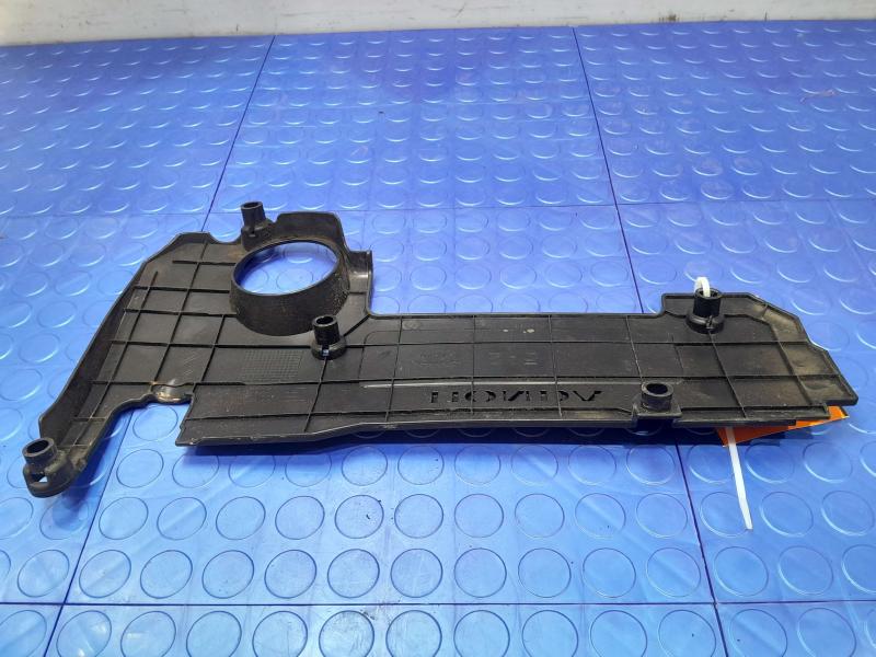 2014 Honda Accord Engine Cover