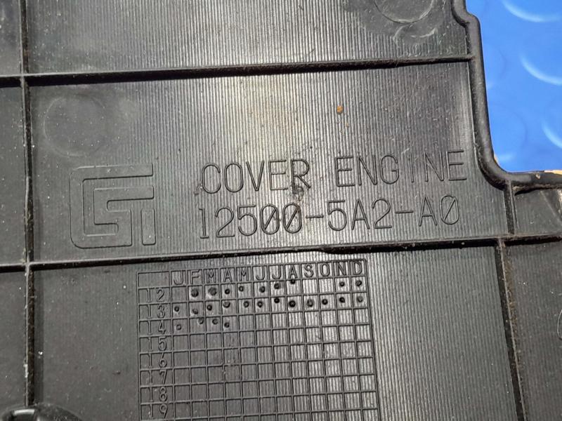 2014 Honda Accord Engine Cover