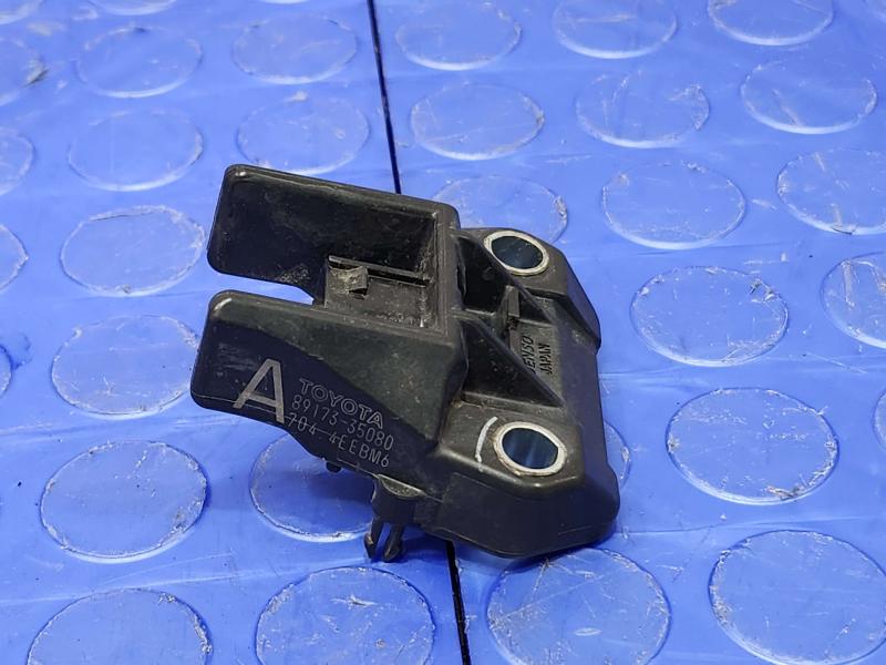 2010 Lexus RX350 RX450H Misc Ebay Parts