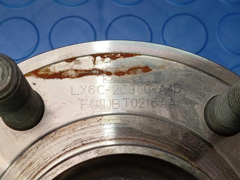 2024 Ford Bronco Sport Hub