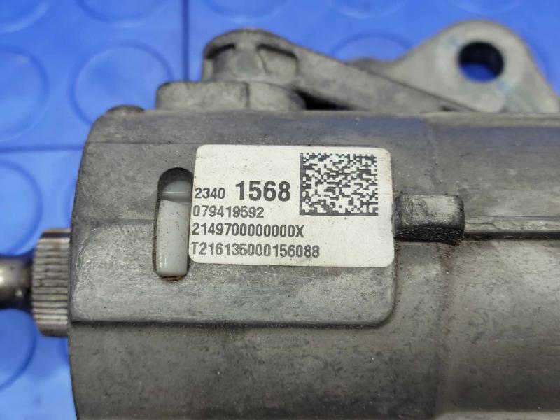 2016 Chevrolet Malibu Steering Column