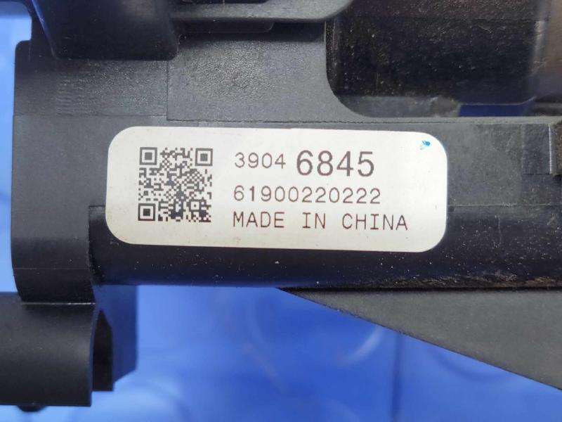 2016 Chevrolet Malibu Steering Column